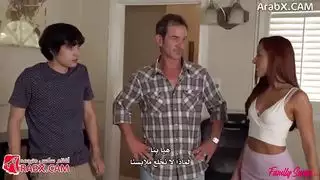 أمي تحب التجول في المنزل عارية سكس مترجم