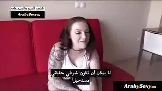 الشرطي المزيف وصاحبة البزاز الكبيرة سكس احترافي مترجم افلام سكس مترجمة أفلام سكس اجنبي مترجمة عربي