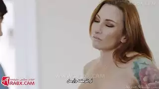 سكس مترجم لا تستسلم أبدًا لخيالك سكس امهات