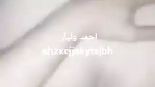 الحمار الساخنة العربية