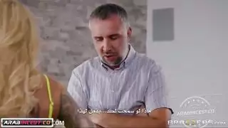 مترجم الجنس احصل على فتاة الحمار من دي جي