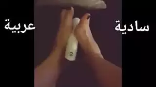 سحر الشرموطه سادية عربية جايبة رجل تذله وتعامله مثل الكلب يلحس قدميها