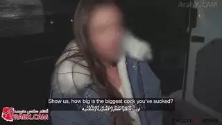 من أجل المال سكس مترجم