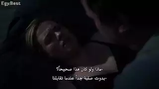 مشاهد جنسية من مسلسل مترجم للعربية