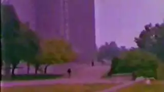 حركة رماد