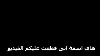 أنا سارة ، صديقك هل تحب ممارسة الجنس مع صديقي