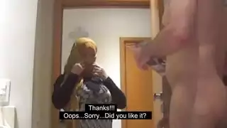 اللعنة المحرمة: مسلم عربي الحجاب النقاب السمين الجار فقدت عذريتها جزء