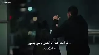 مشاهد جنسية من مسلسل مترجم للعربية