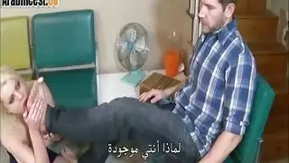 التنويم المغناطيسي للأخت ذات النهود الكبيرة والتحكم بها
