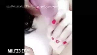 ملكة مص الزب و صاحبة اجمل صدر