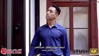 نيك طيز الفتاة العالقة سكس مترجم | لاتيني,ميلف,كس حليق