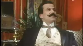 سلسلة في