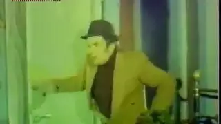 عمة