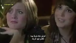 فيلم سكس أمريكي إباحي مترجم عربي2018 وأحلى نيك وحب بين طلاب الجامعة