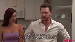 سكس عائلي مترجم عائلتنا الجديدة نيك جماعي