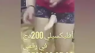 شيكورا عربي