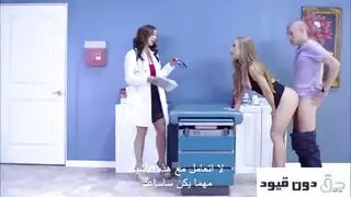 تداويه بكسها حتى تحرك شهوته و تعيد له شهوته الساخنة