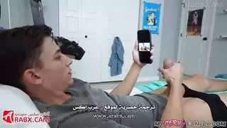 سكس مترجم قضيب ابني لا يهدأ سكس امهات