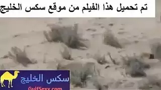 مزة تتناك من حبيبها علي شاطي البحر المالح