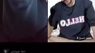 غنيمة عربية ضخمة رطبة