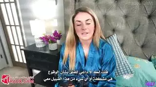 سكس مترجم زوجة أبي تعرف أنني مغرم بها سكس امهات