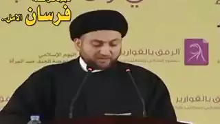 العراق الحب